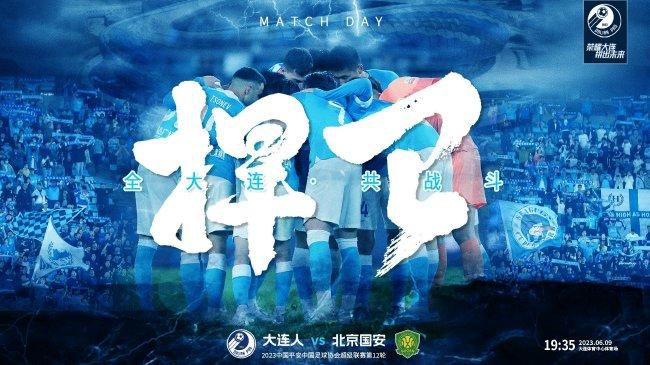 12年前佑（柏原崇 饰）爱上了先辈的女友唯子（年夜塚宁宁 饰），先辈知道了他们的过后，愤慨带走唯子，怎料途中赶上了车祸。自此佑与唯子都深感惭愧，各自过着本身的糊口。12年后，佑回抵家乡，从母亲口中得知唯子为了报恩，将要嫁给一位大夫。佑再次赶上了唯子，心中压制很久的感受又再次涌起，再次爱上了彼此。可是这时候，唯子知道了佑得尽症，只剩下3个月的寿命。唯子决议不再掩埋本身的真实豪情，决然分开未婚夫经心赐顾帮衬病危的佑，但佑却谢绝了她……